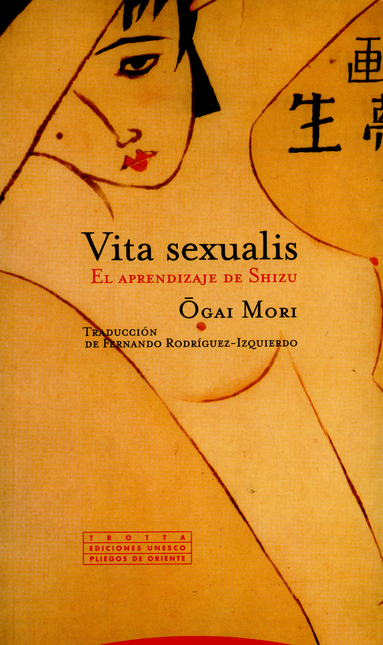 Portada de VITA SEXUALIS (1ª ED) EL APRENDIZAJE DE SHIZU