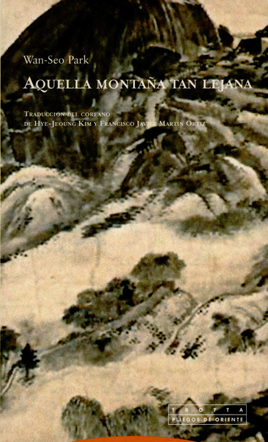Portada de AQUELLA MONTAÑA TAN LEJANA