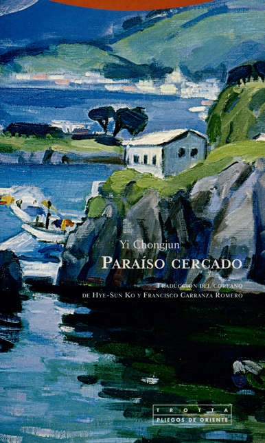Portada de PARAISO CERCADO