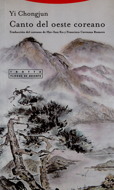 Portada de CANTO DEL OESTE COREANO