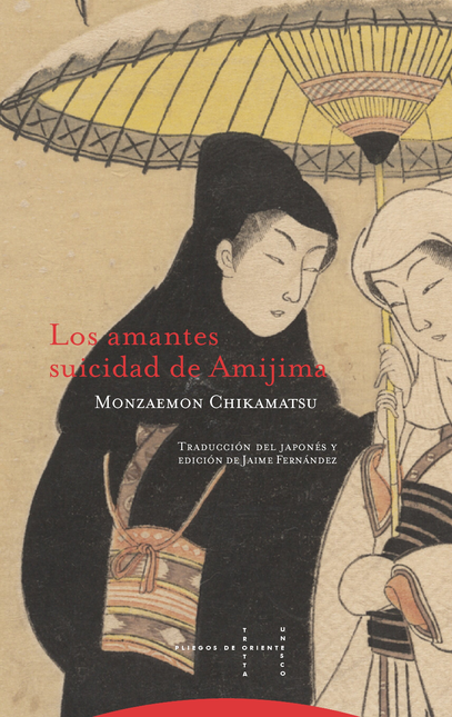 Portada de AMANTES SUICIDAS DE AMIJIMA, LOS