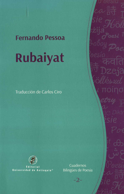 Portada de RUBAIYAT