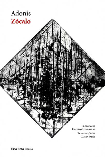 Portada de ZOCALO